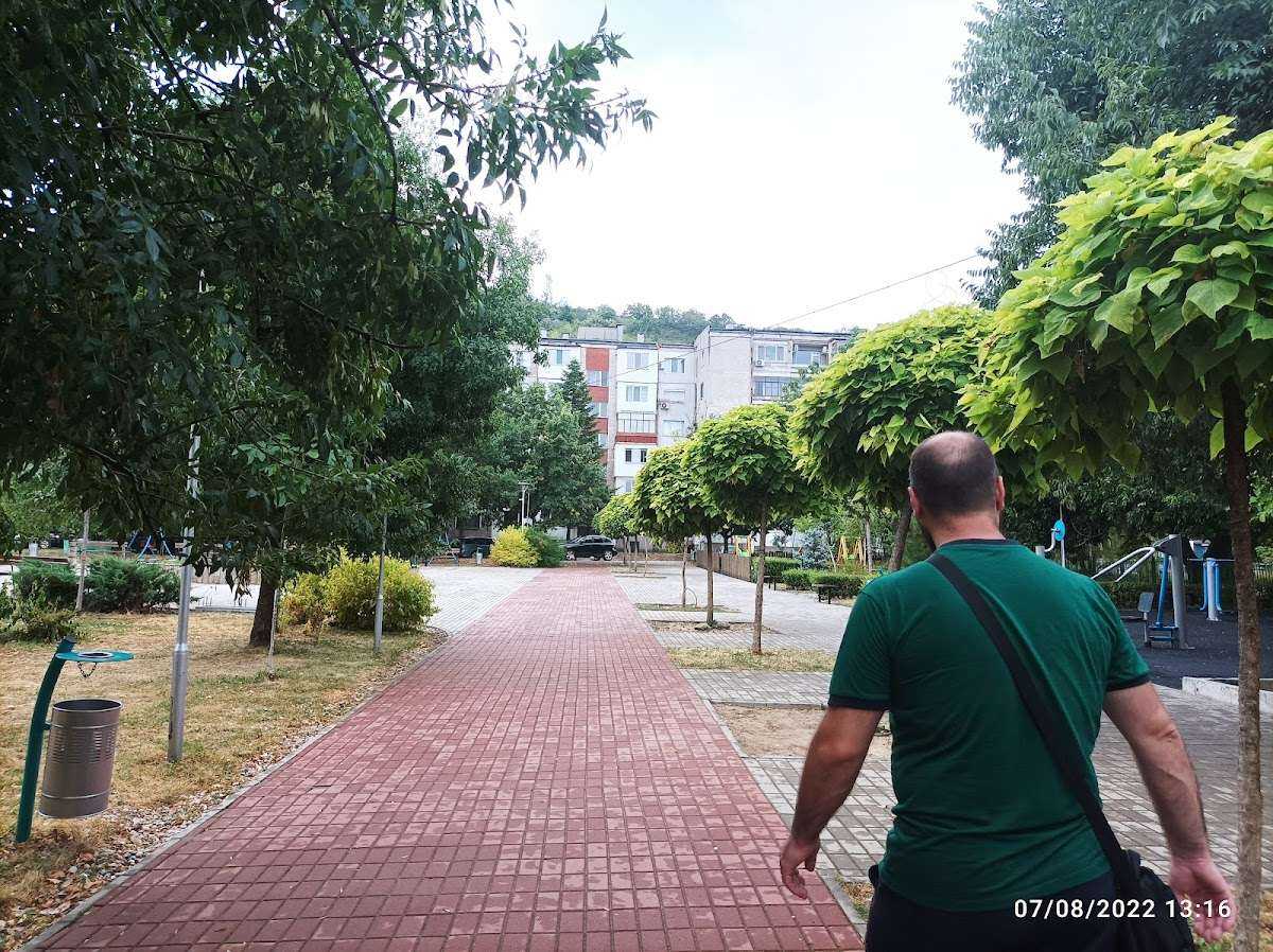 Парк Радост | Свищов