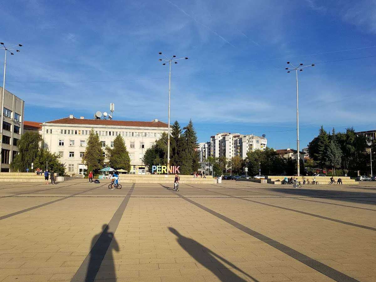 Парк Централен парк | Перник