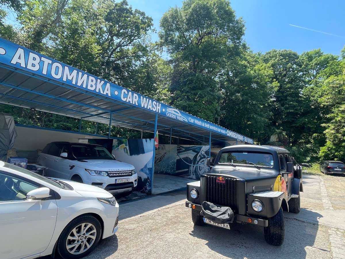 Паркинг Car - Bus Parking & Car Wash - Golden Wash - Golden Sands Златни Пясъци