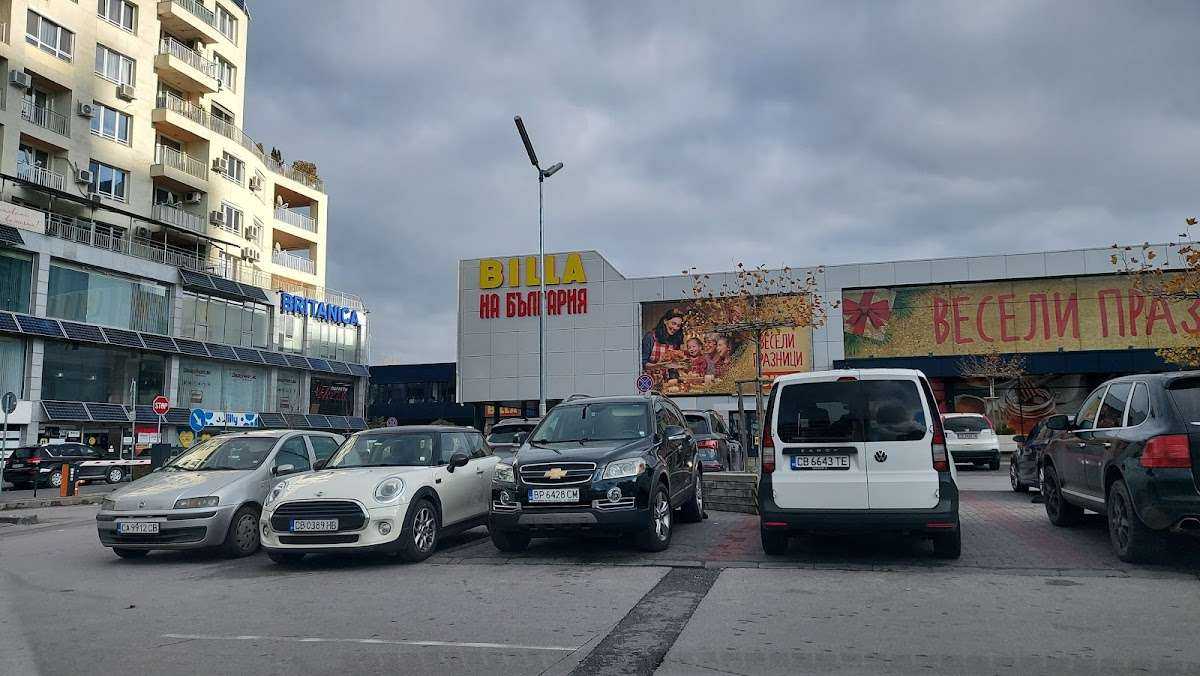 Паркинг Parking Lot for Billa Customers София