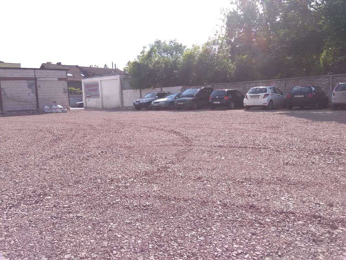 Паркинг Паркинг Румик София