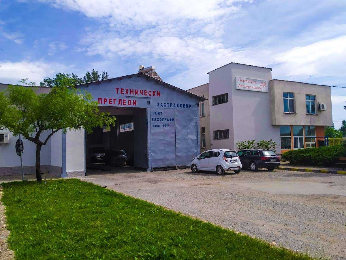 Паркинг Свиленград Автотранспорт АД | Свиленград