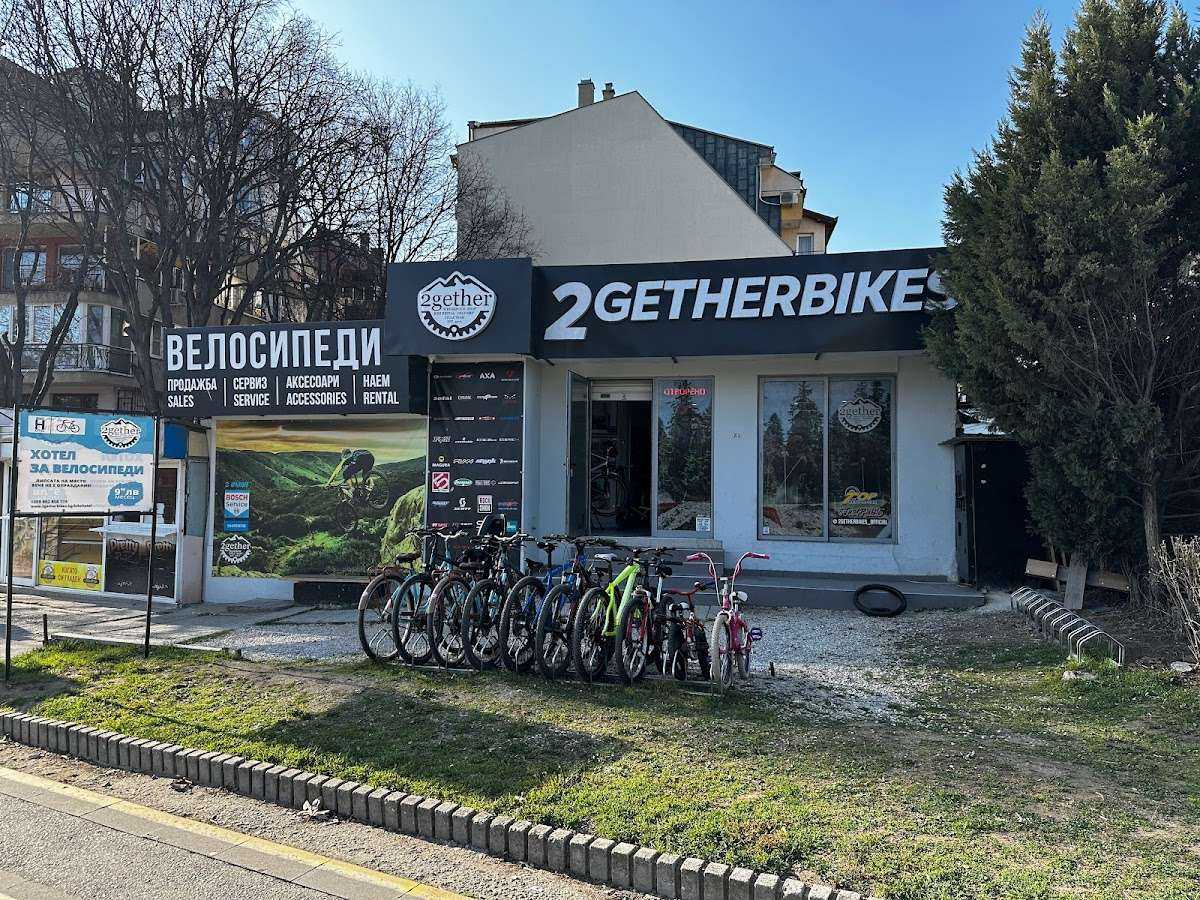 Паркинг ВЕЛОМАГАЗИН 2GETHERBIKES | Варна