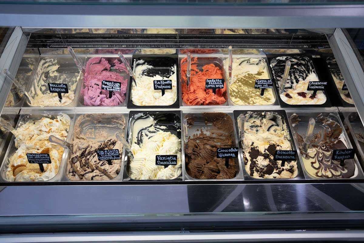 Пекарна Adore gelato | Карлово