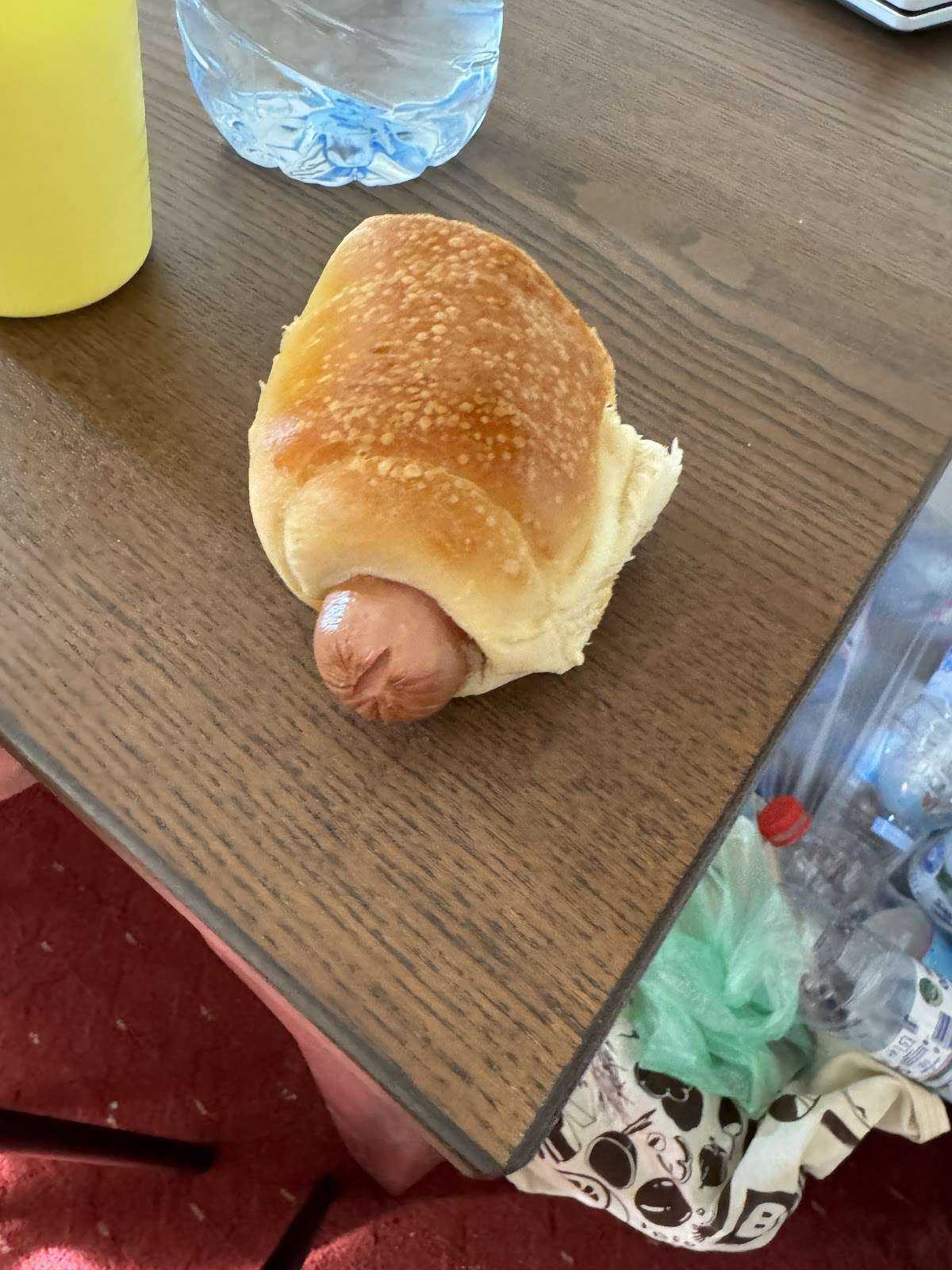 Пекарна Bakery | Банско