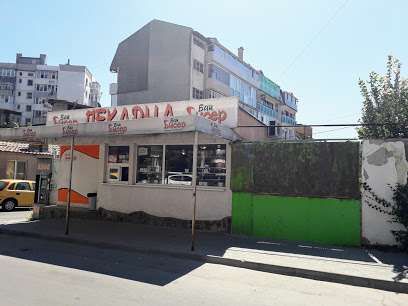 Пекарна Бай Бисер | Варна