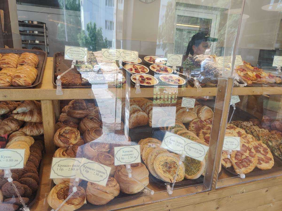 Пекарна Bread Land София