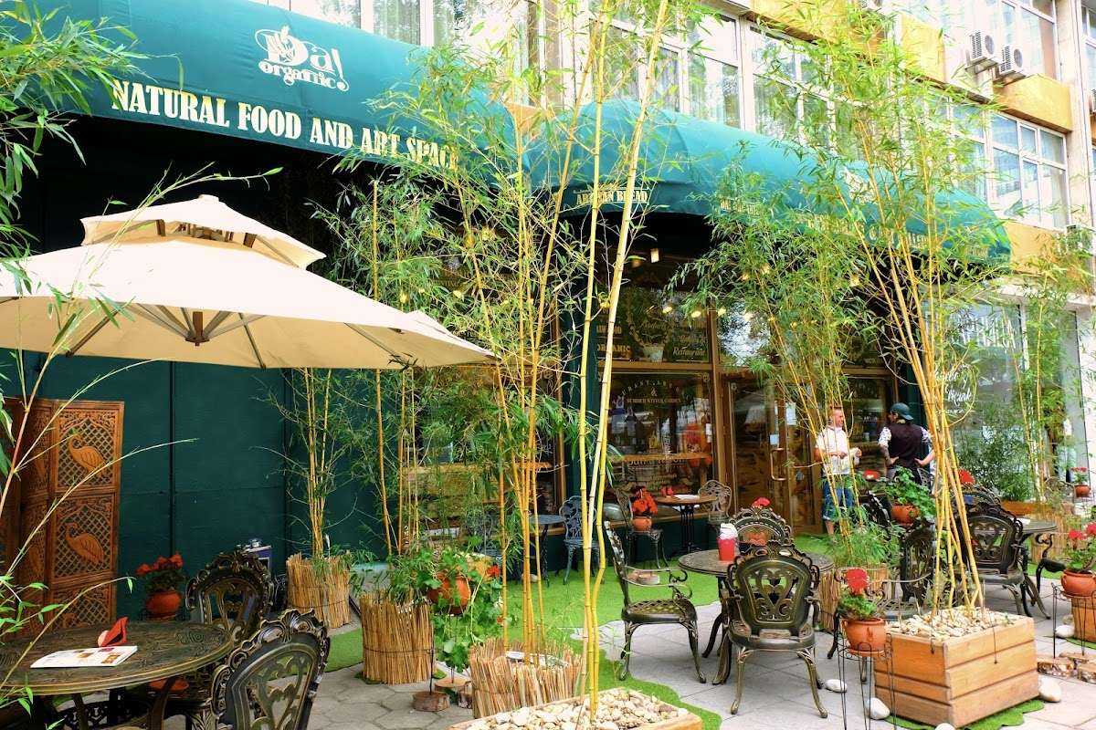 Пекарна Da!Organic - art space & natural food restaurant София