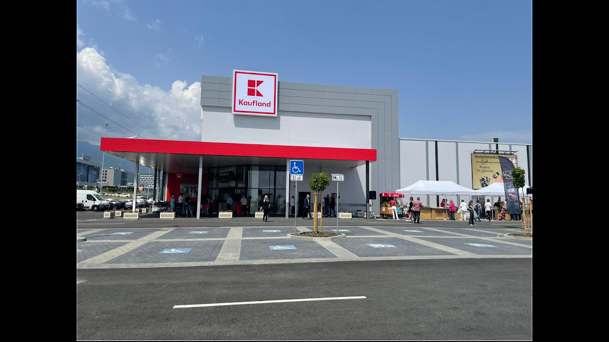 Пекарна Kaufland - Младост 4 София