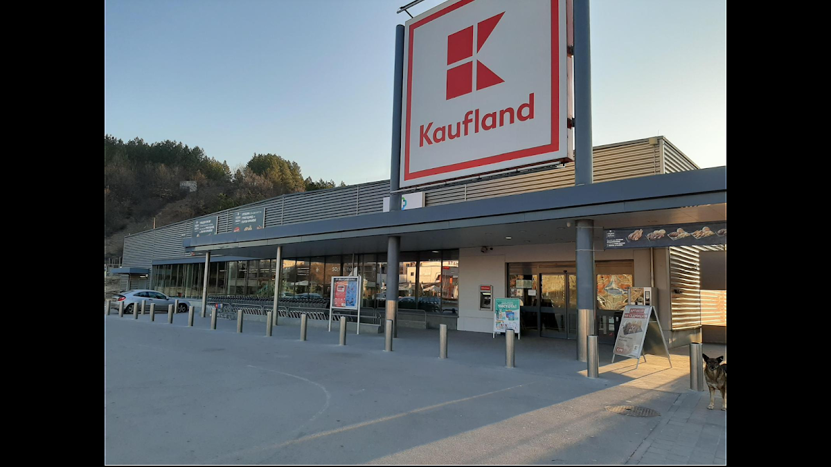 Пекарна Kaufland Перник-Изток | Перник