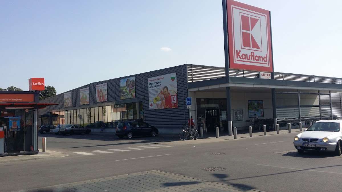 Пекарна Kaufland Сливен - Промишлена зона | Сливен