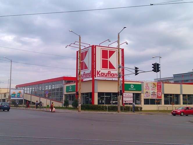 Пекарна Kaufland София-Банишора София