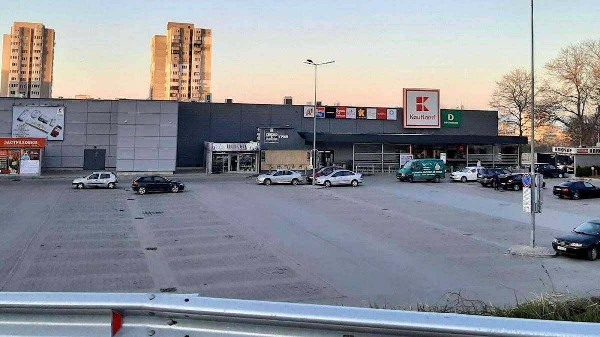 Пекарна Кауфланд Варна-Възраждане | Варна