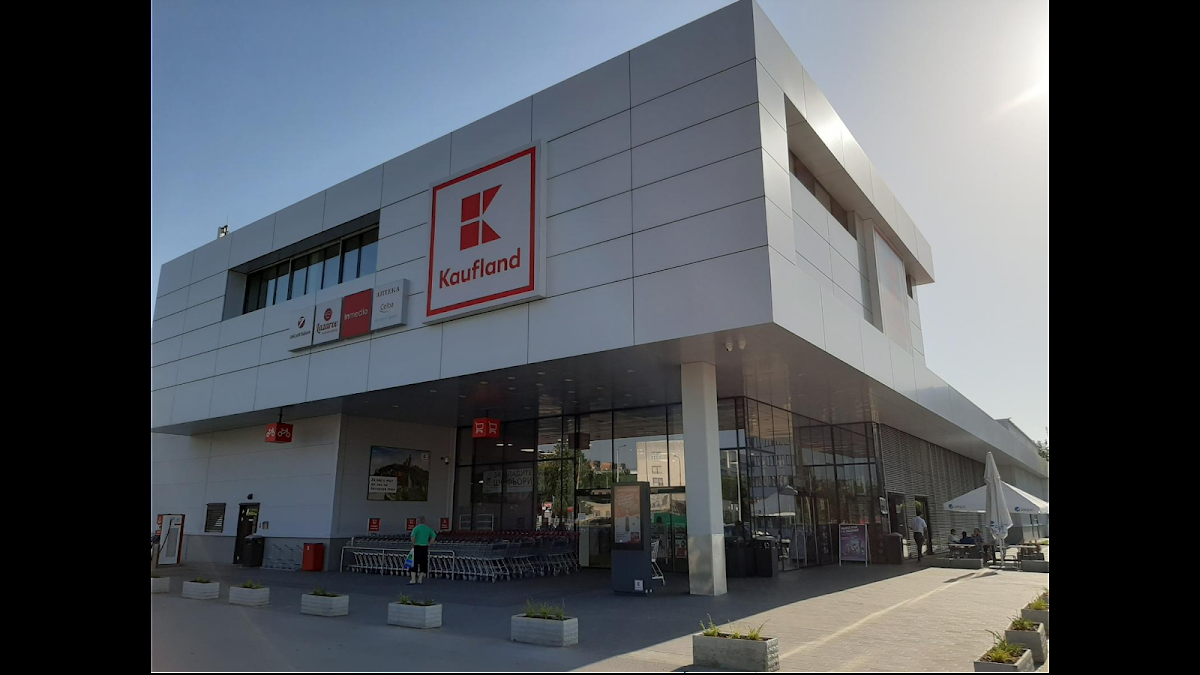 Пекарна Kaufland Велико Търново | Велико Търново