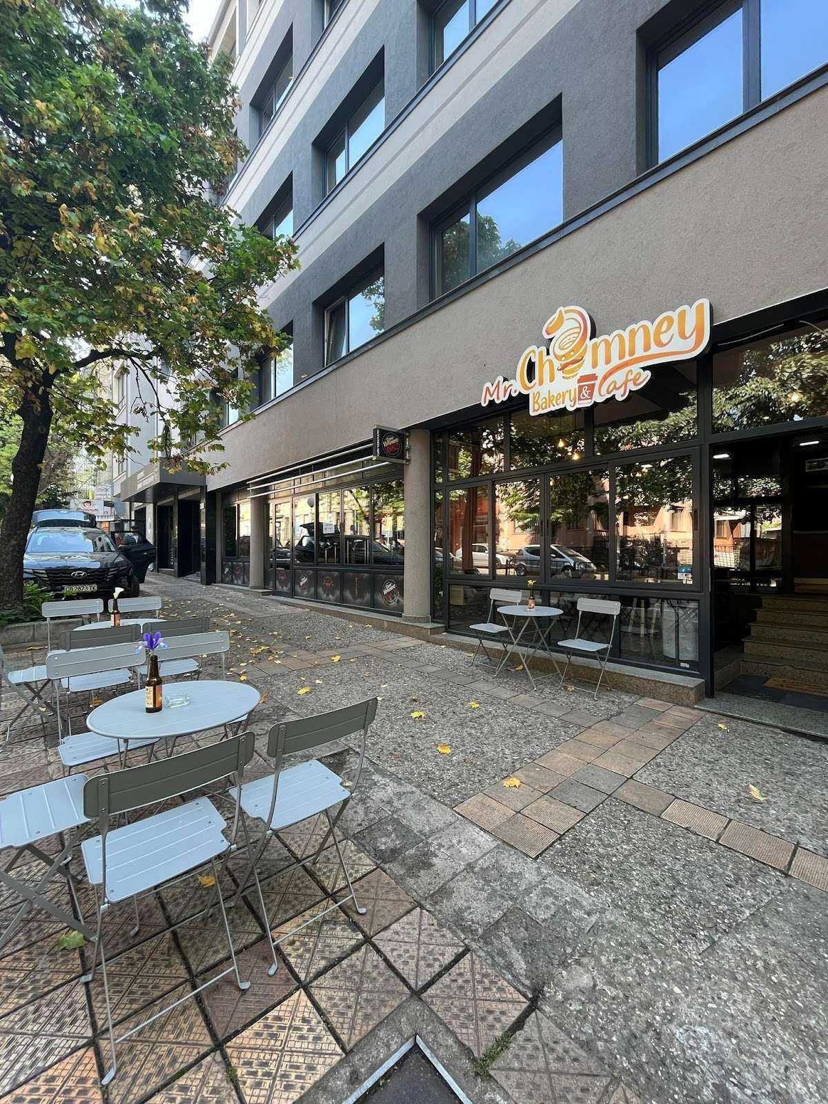 Пекарна Mr. Chimney Bakery & Café ( козуначени коминчета ) | Стара Загора