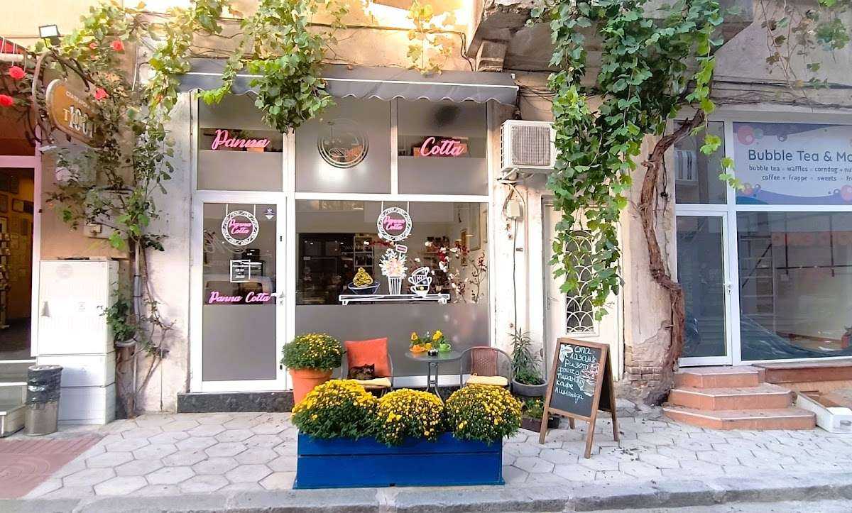 Пекарна Panna Cotta Cafe Restaurant Bakery Bistro Pizzeria | Сандански