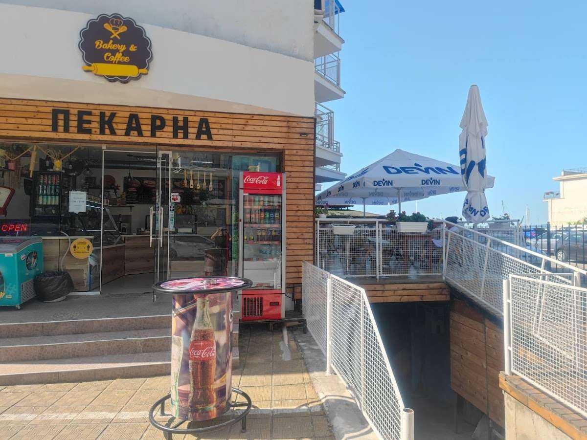 Пекарна "Bakery & Coffee" | Балчик