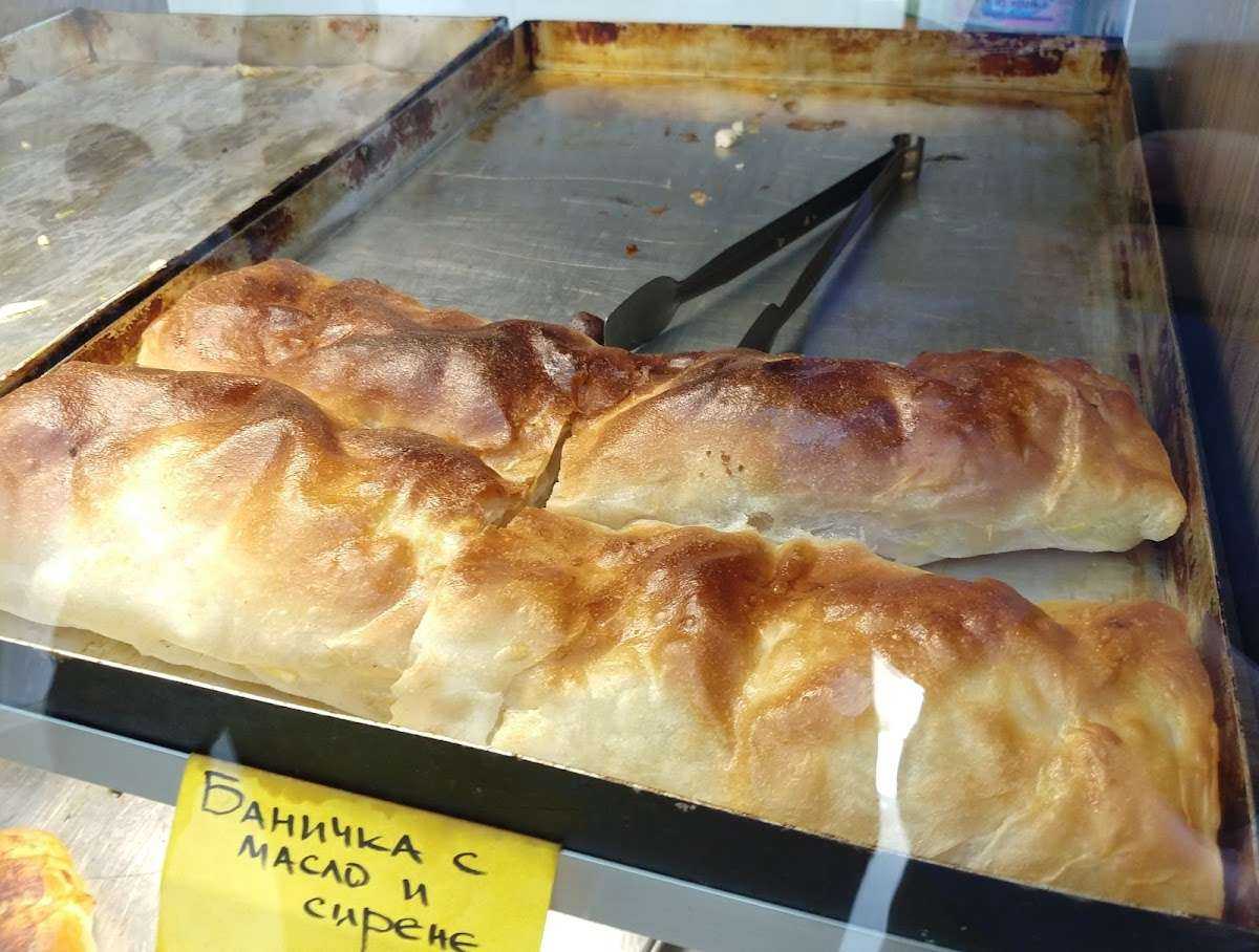 Пекарна | Bakery | Сапарева баня