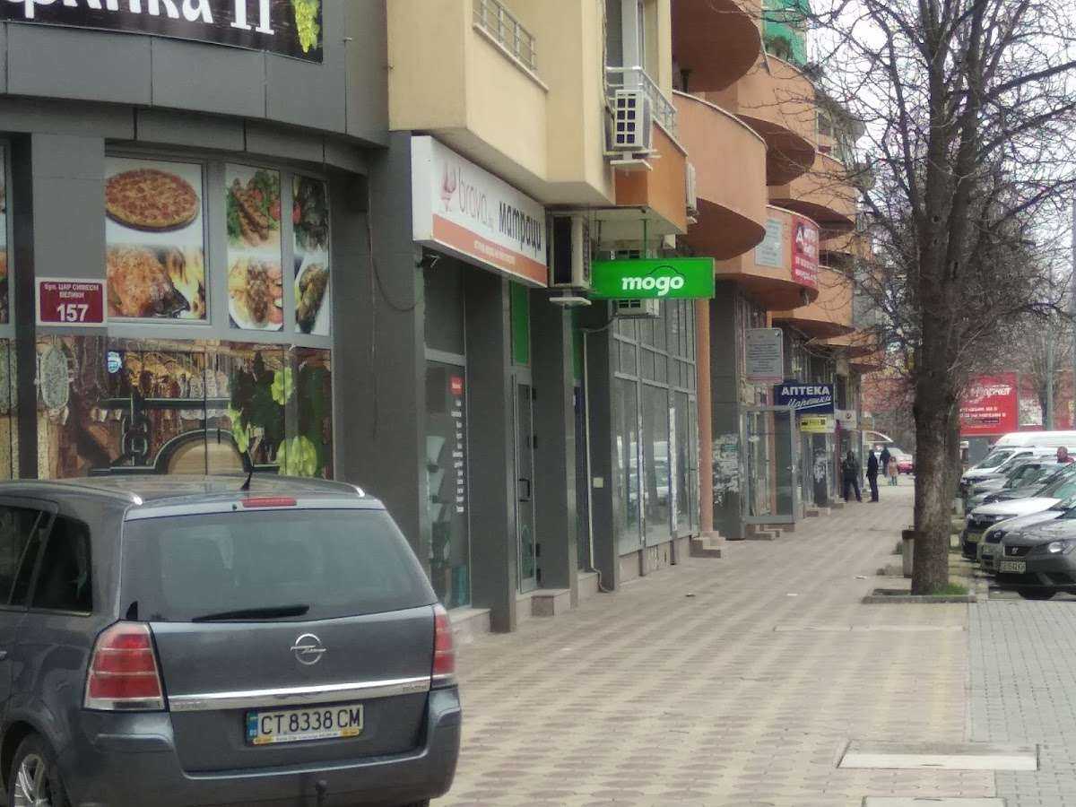 Пекарна "Жар" | Стара Загора