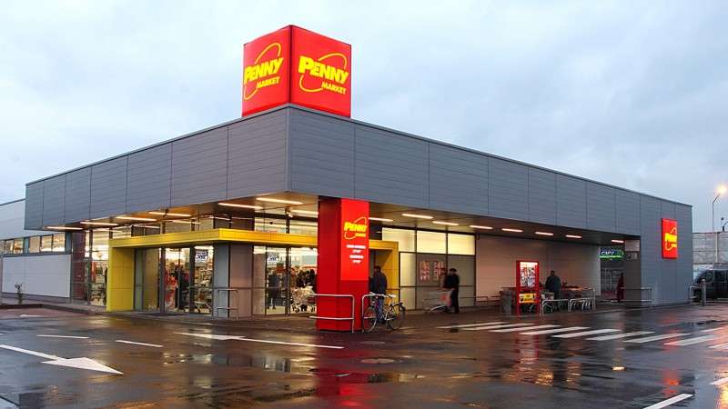 Пекарна PENNY | Свищов