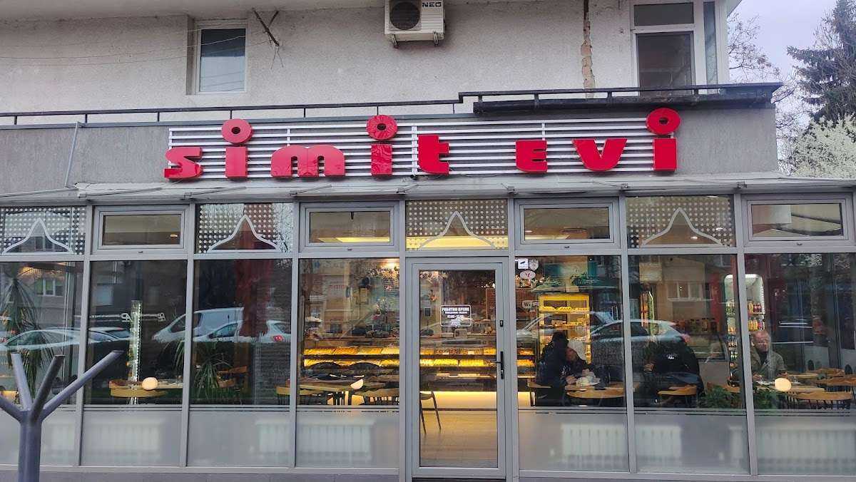 Пекарна Simit Evi София