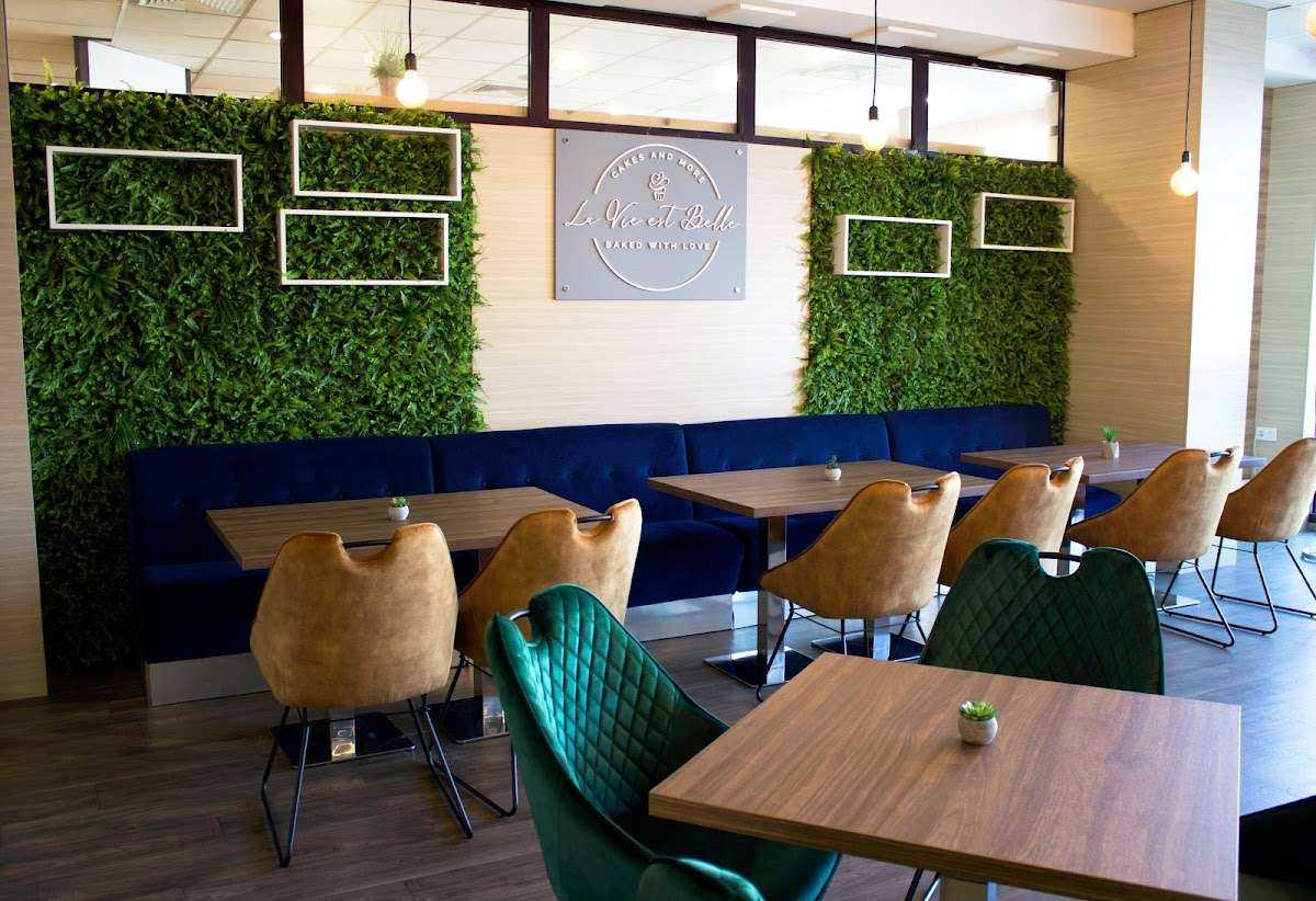 Пекарна Сладкарница "La Vie est Belle" | Левски