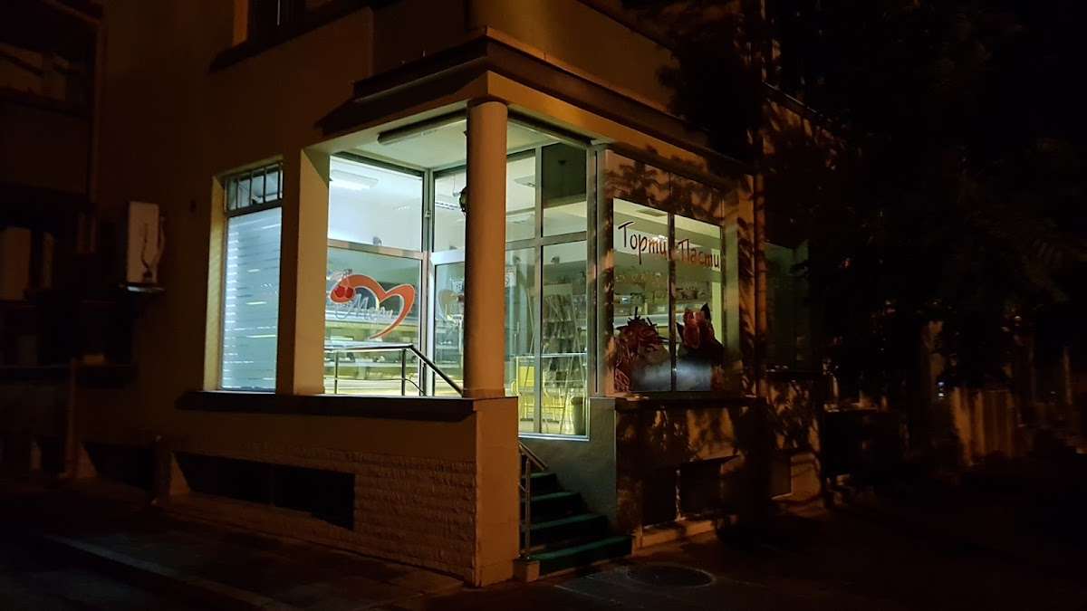 Пекарна Сладкарска къща Мери Габрово