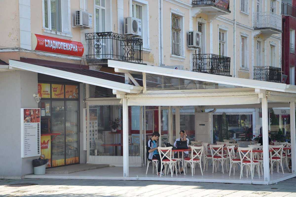 Пекарна Сладкопекарна Линдарев | Гоце Делчев