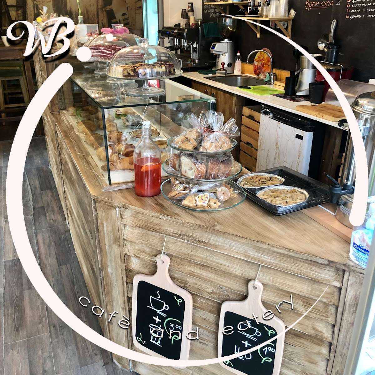 Пекарна Wake & Bake cafè and eatery | София