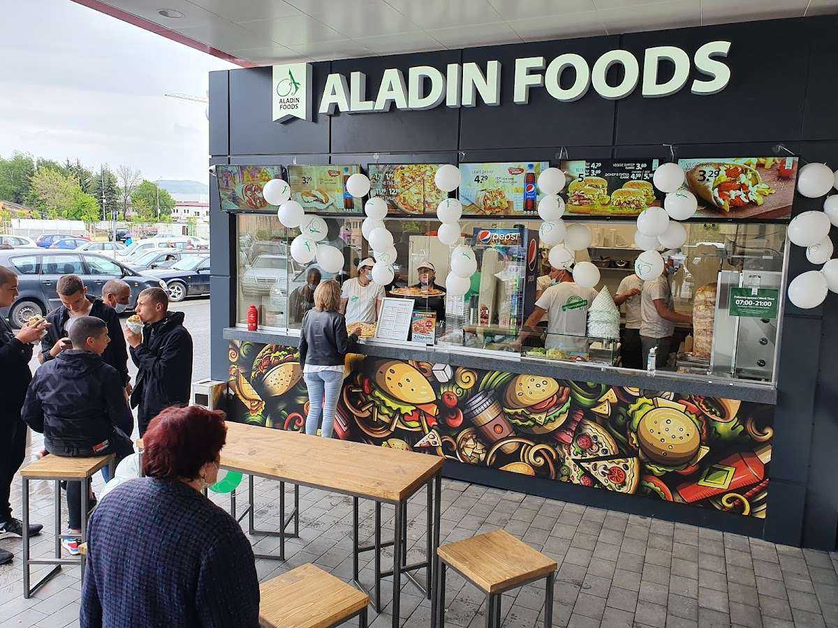 Ресторант Aladin Foods Перник