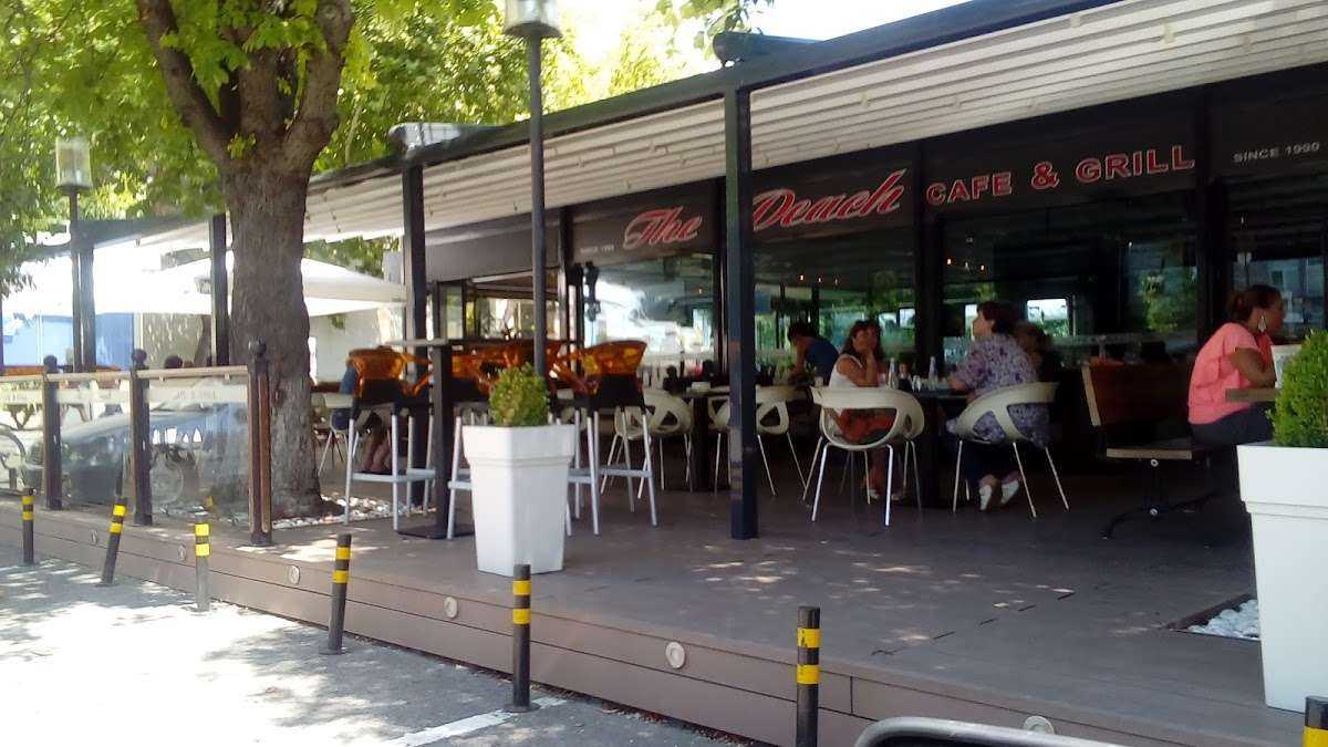 Ресторант Bar & Grill The Peach Нова Загора