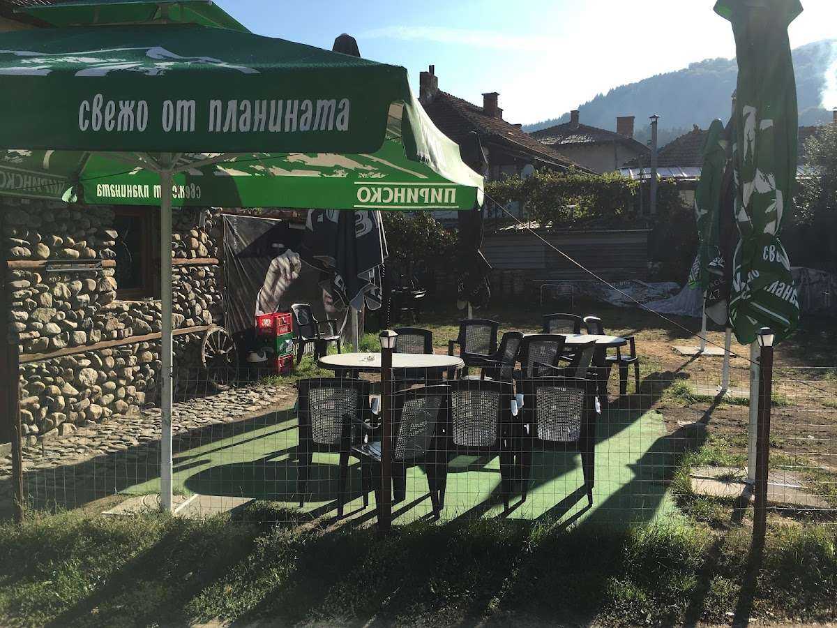 Ресторант Барбекюто / The BBQ Етрополе