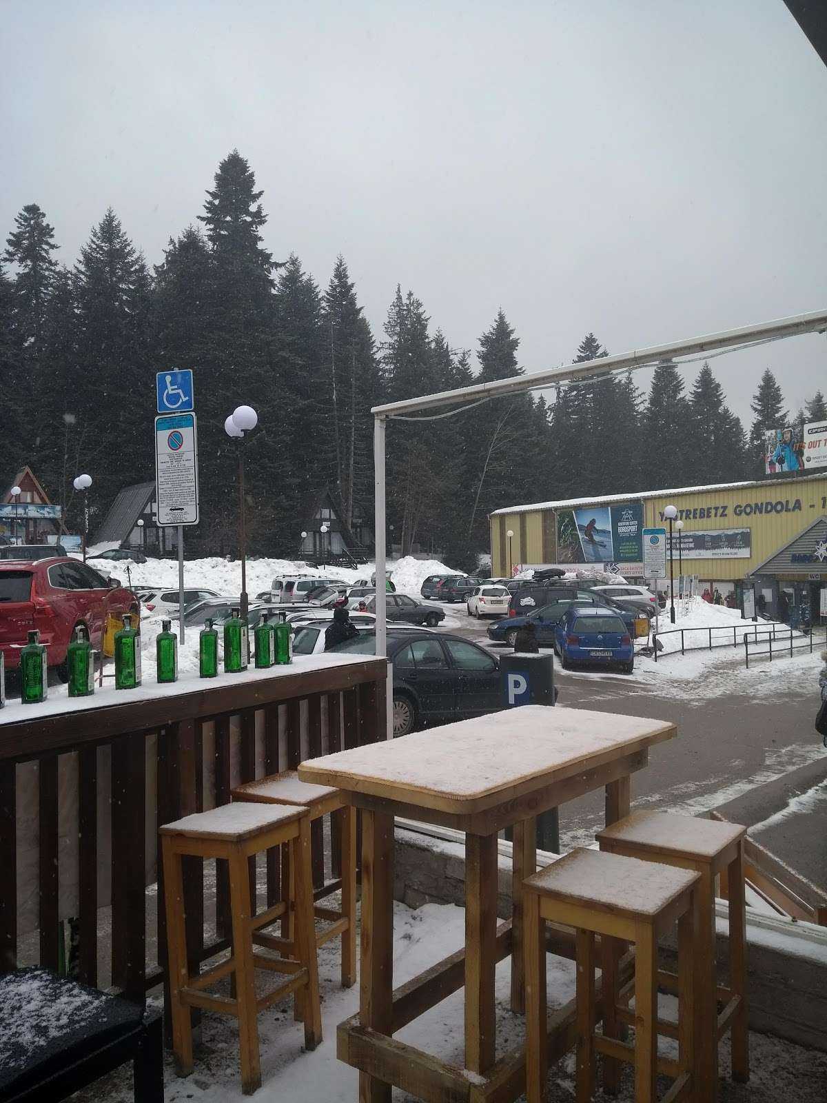 Ресторант Bar&Grill Wipeout Боровец