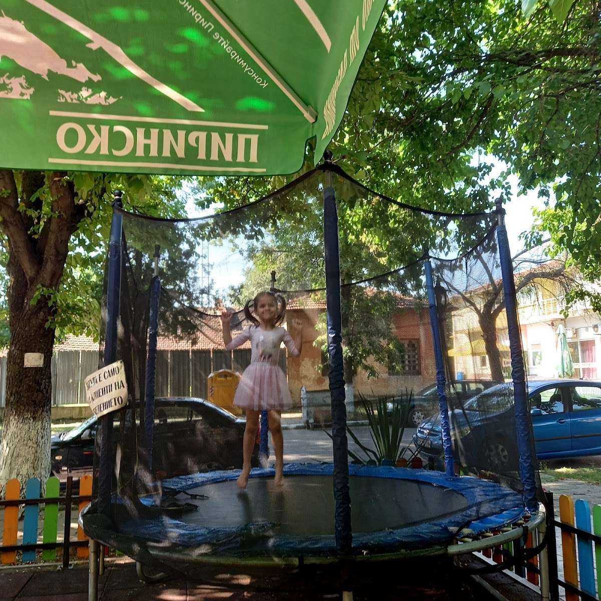 Ресторант Бистро Денис Нова Загора