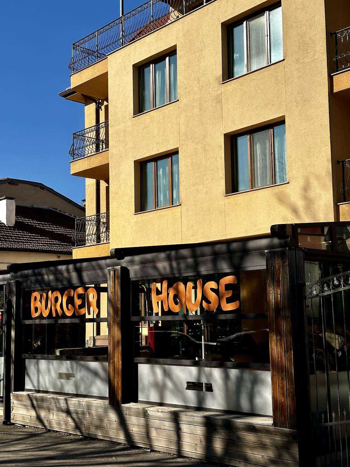 Ресторант Burger House | София