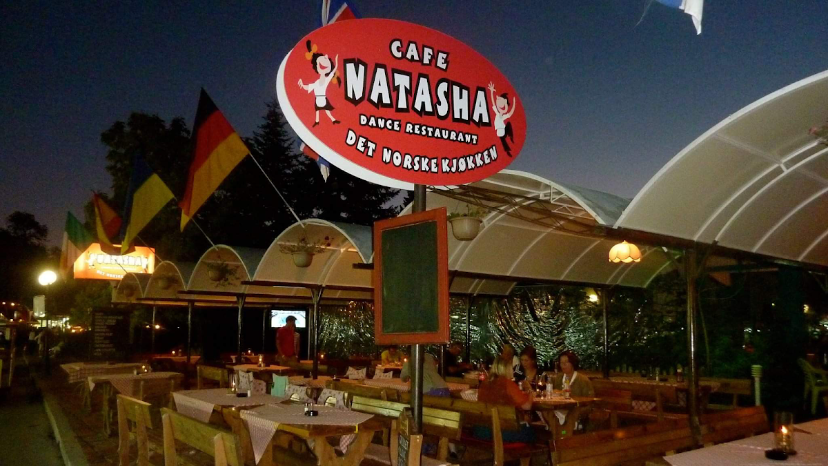 Ресторант Cafe Natasha Албена