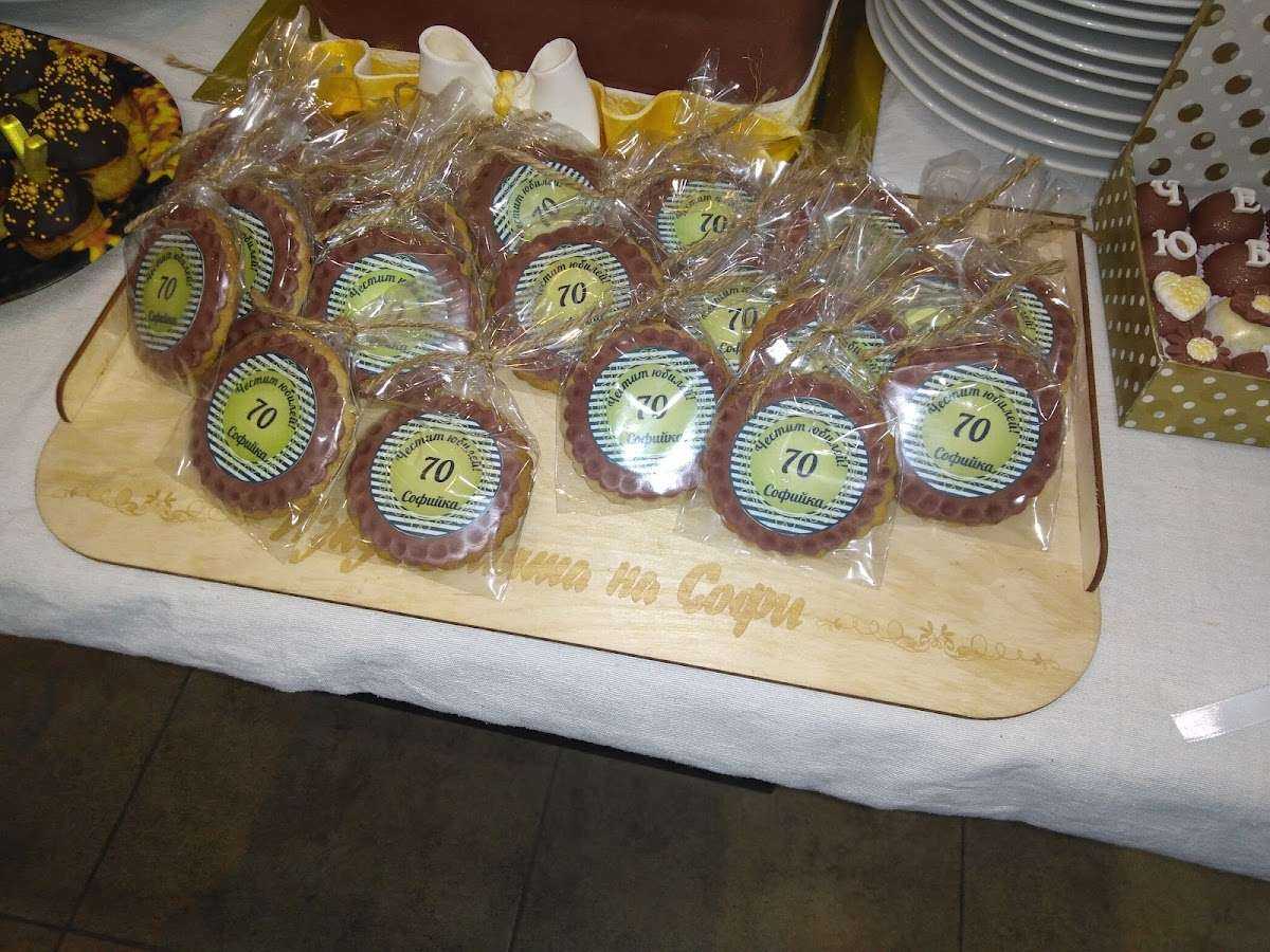 Ресторант Casa Blanca | Генерал Тошево