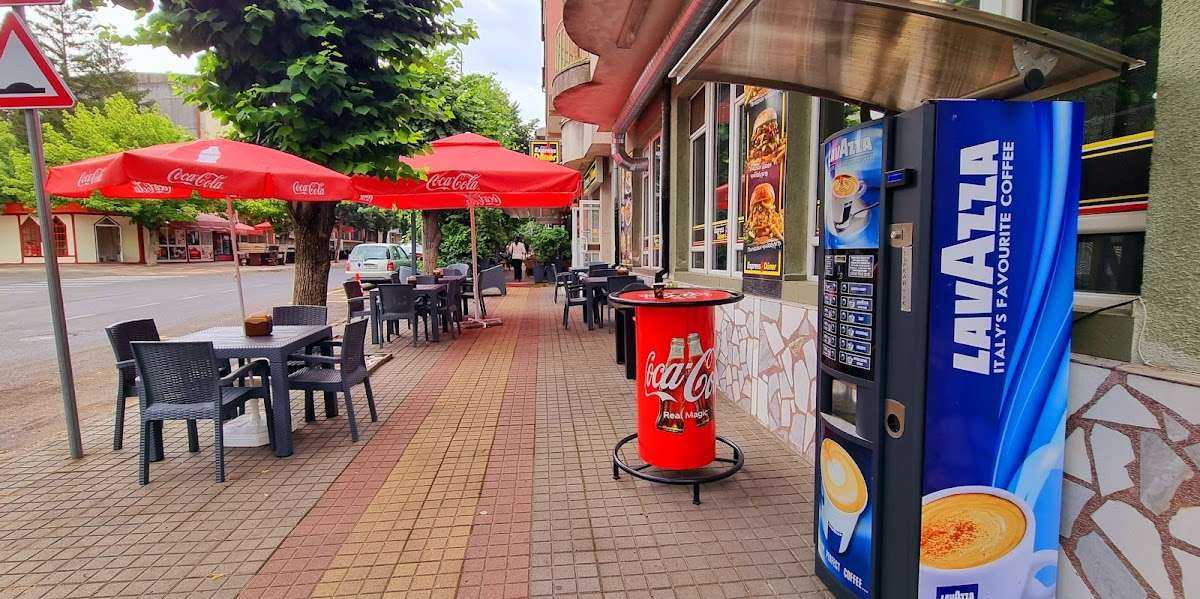 Ресторант Express Dönerr | Момчилград