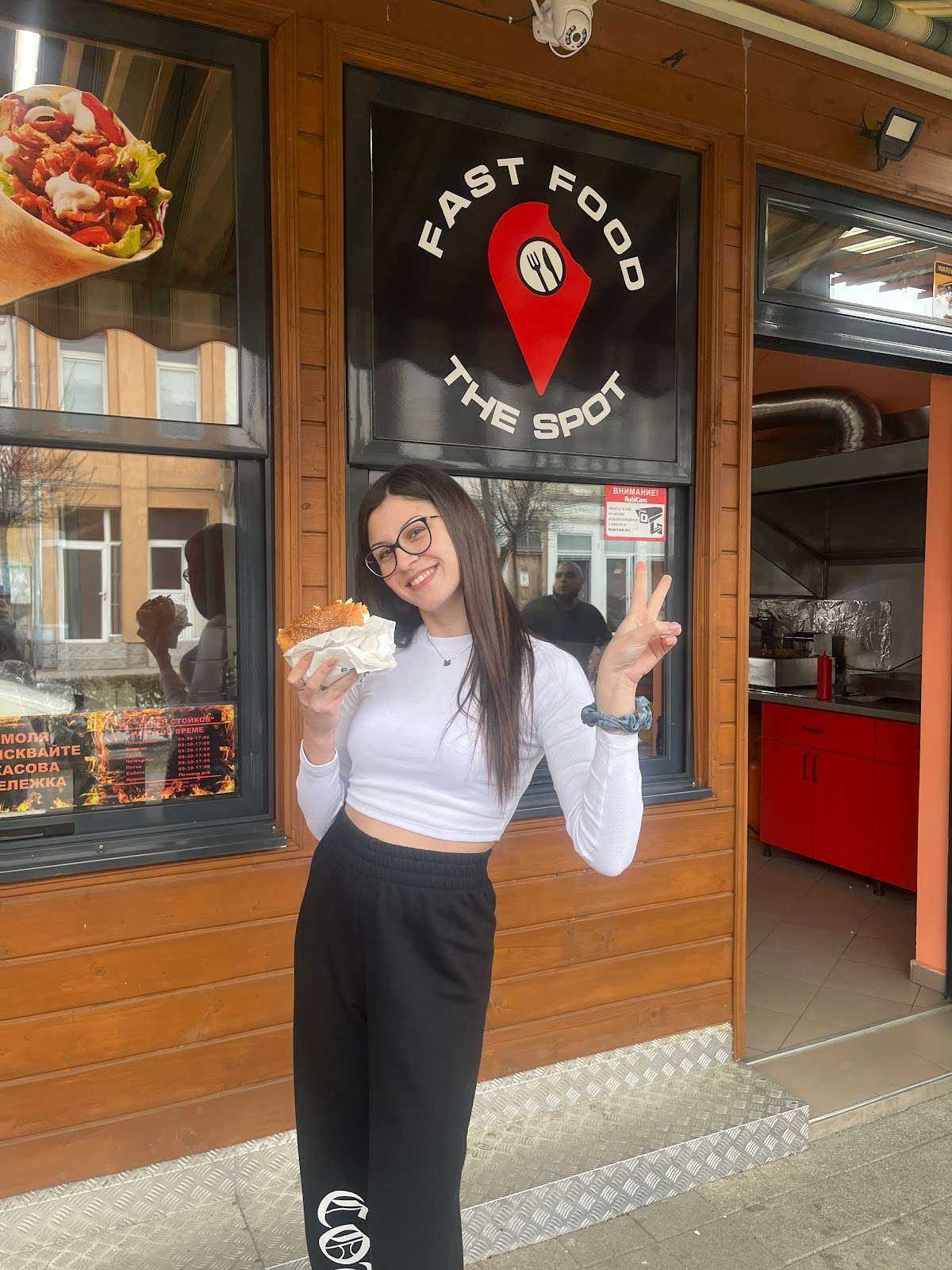 Ресторант Fast Food The SPOT | Троян