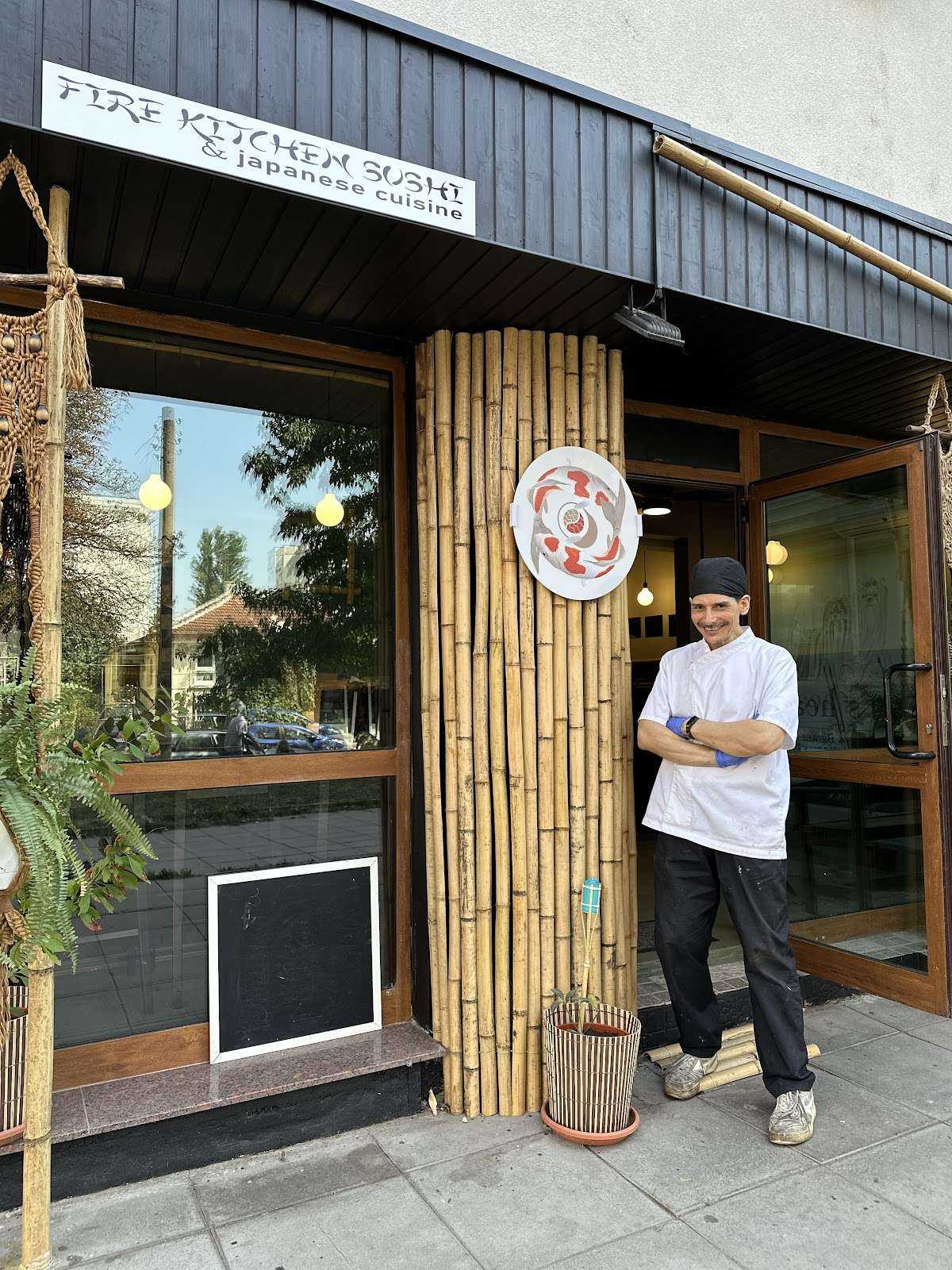 Ресторант Fire Kitchen Sushi & Japanese Cuisine София