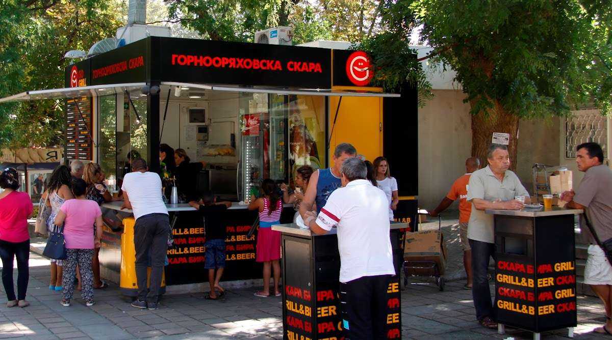 Ресторант GO GRILL Добрич