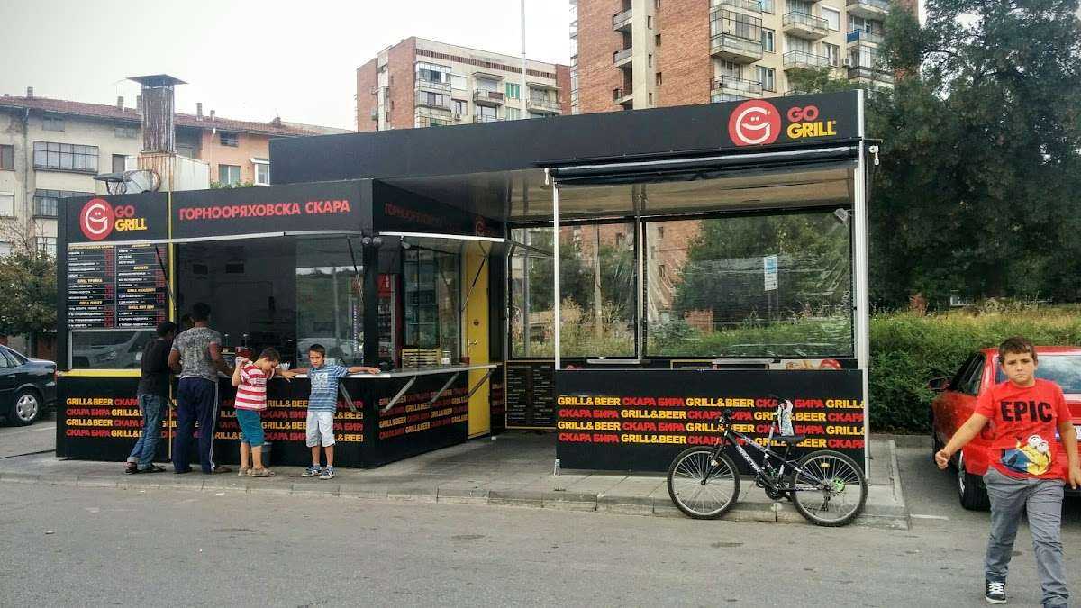 Ресторант GO GRILL | Ловеч