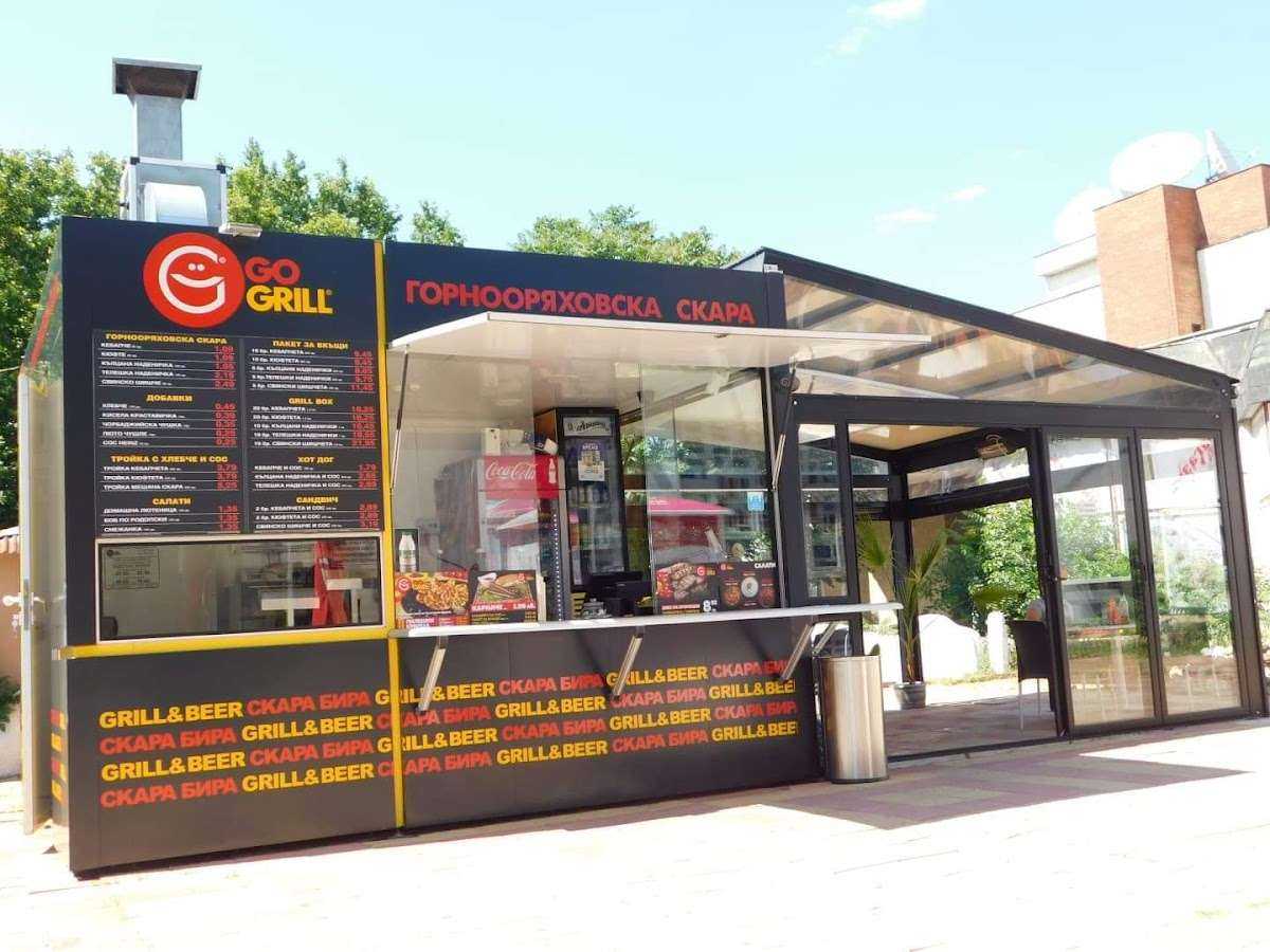 Ресторант GO GRILL Силистра
