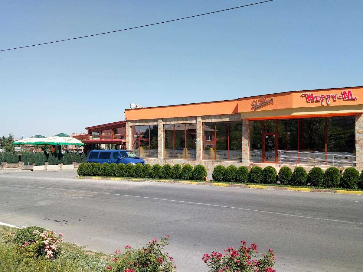 Ресторант Хепи М | Кричим