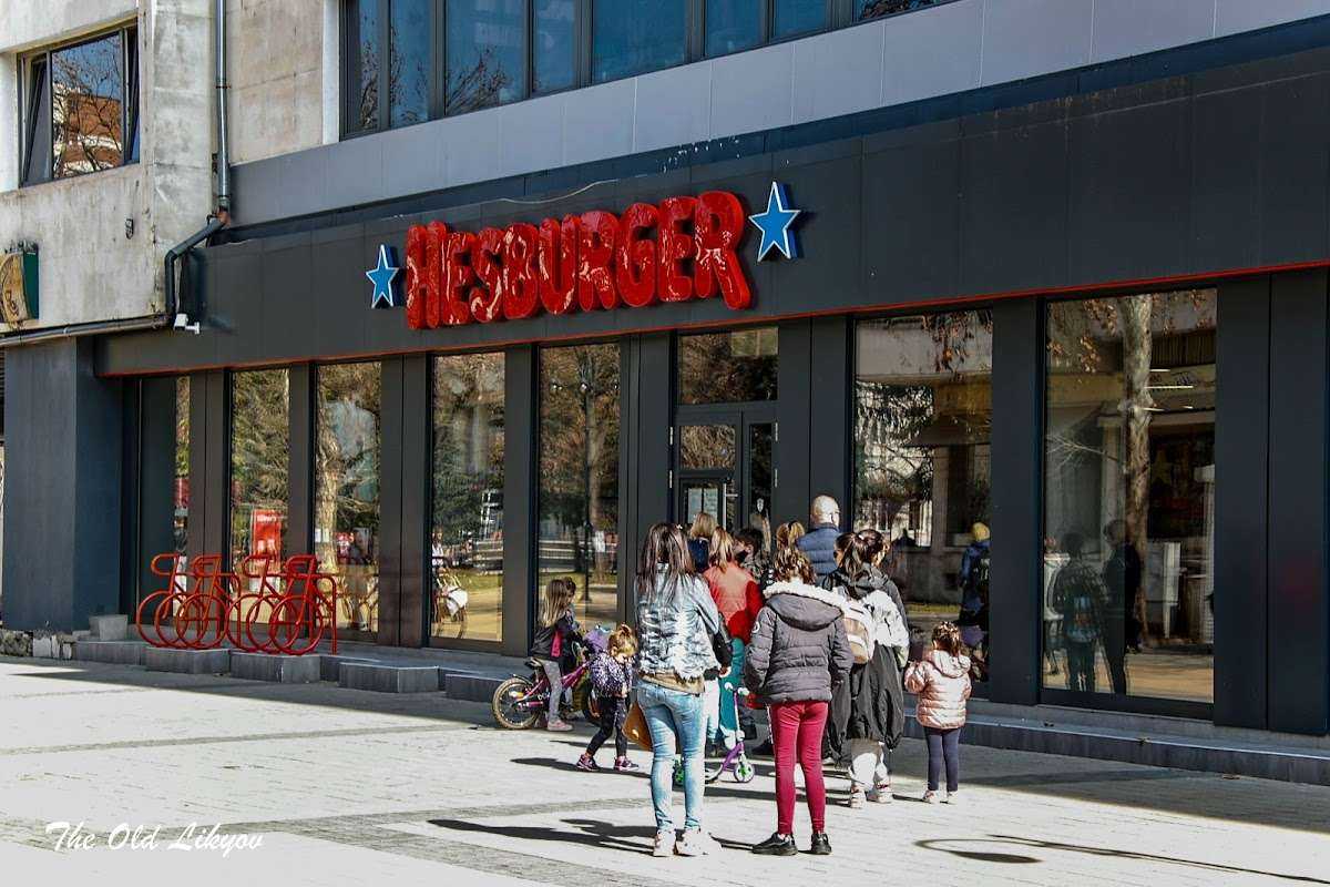 Ресторант Hesburger | Ловеч