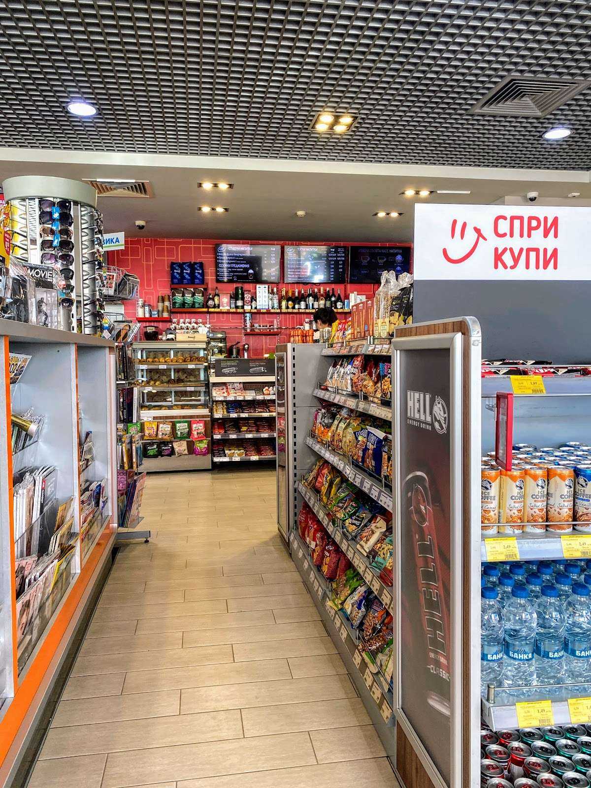 Ресторант Хесбургер | Стралджа