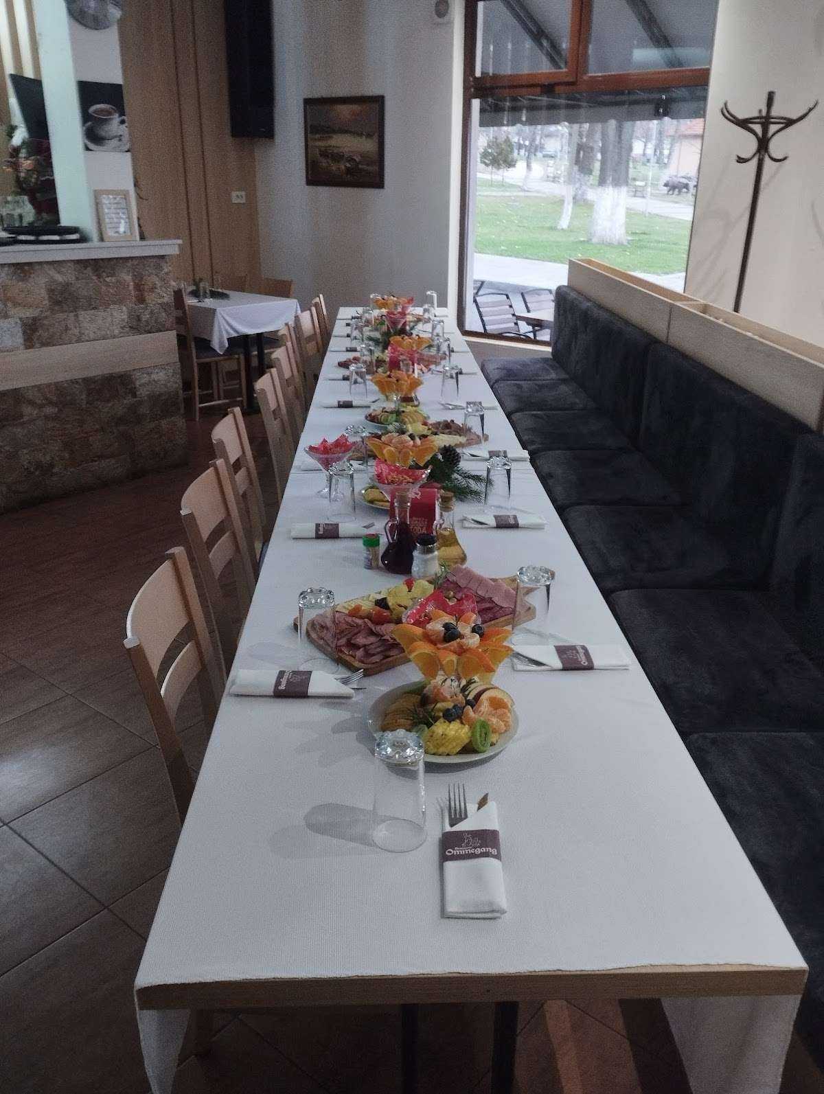 Ресторант кафе БИМИ | Крумовград