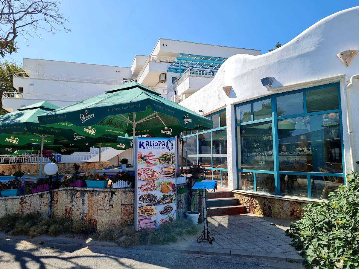 Ресторант Kaliopa restaurant Албена