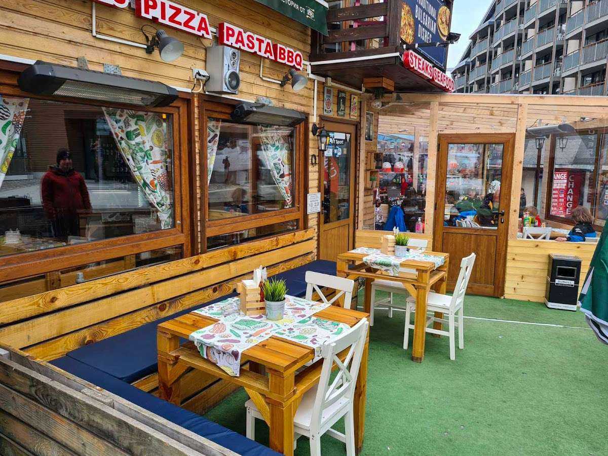 Ресторант KATINA Bar & Dinner Боровец