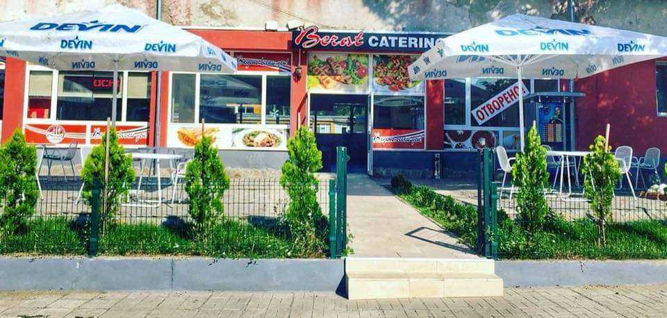 Ресторант Кетъринг доставчик Berat Catering Кърджали